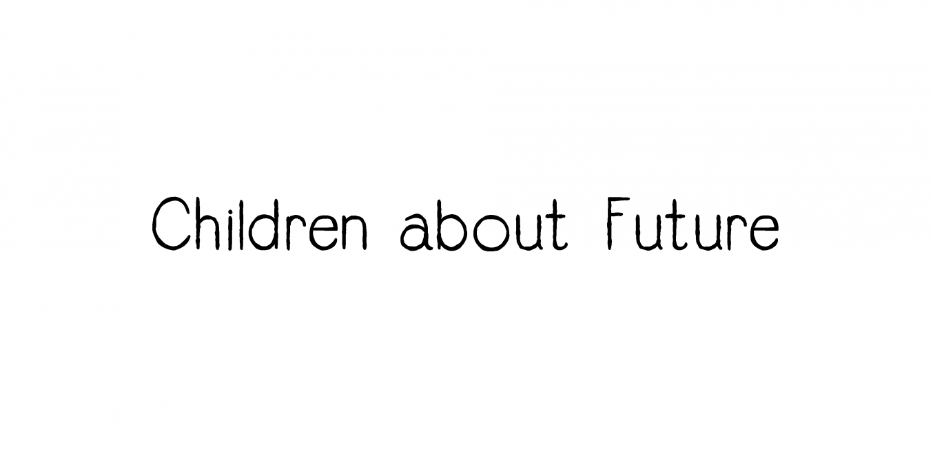 Children about Future (1966)