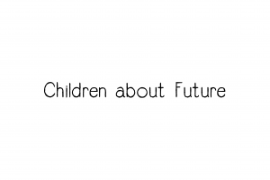 Children about Future (1966)