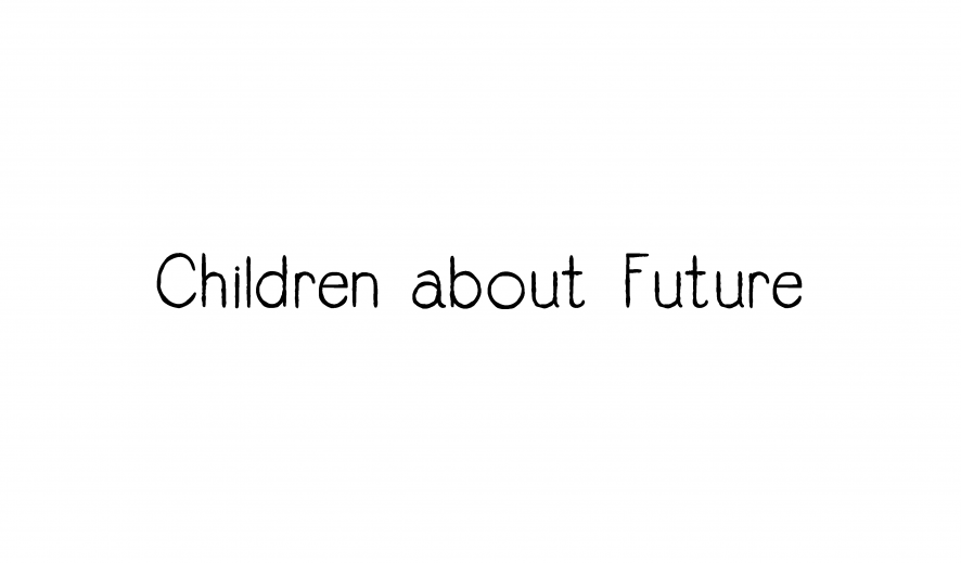 Children about Future (1966)